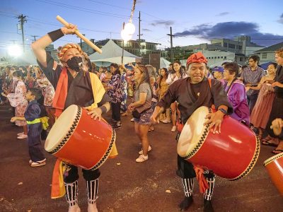 Fewer Bon Dances Point To Hawaii’s Aging Japanese Community